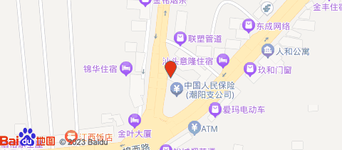 汕头杰安消防设备公司与杰安网络的融合之道 消防安全与科技创新的双重守护