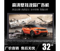 媒介更迭下的精确触达: 杰安网络重构业绩增长逻辑